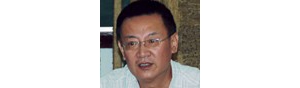 书画家【代大权】作品/润格_多少钱一平尺