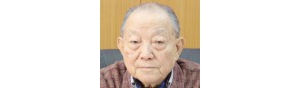 书画家【陈汉民】作品/润格_多少钱一平尺