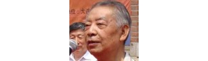 书画家【诸葛志润】作品/润格_多少钱一平尺