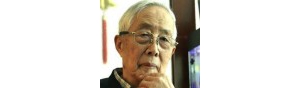 书画家【华君武】作品/润格_多少钱一平尺