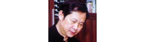 书画家【汤立】作品/润格_多少钱一平尺