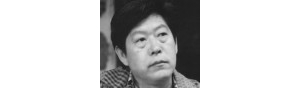 书画家【辛树东】作品/润格_多少钱一平尺