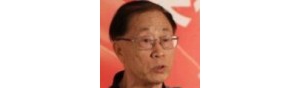 书画家【刘国富】作品/润格_多少钱一平尺