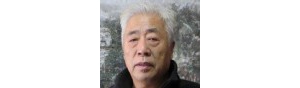 书画家【孙成新】作品/润格_多少钱一平尺