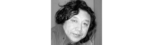 书画家【贾向国】作品/润格_多少钱一平尺