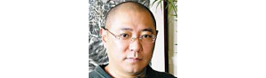 书画家【徐雪村】作品/润格_多少钱一平尺