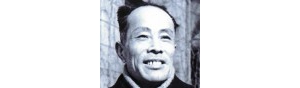 书画家【钱辛稻】作品/润格_多少钱一平尺
