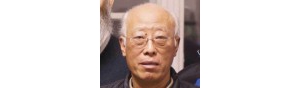 书画家【王小飞】作品/润格_多少钱一平尺