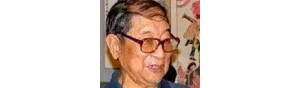 书画家【苗地】作品/润格_多少钱一平尺