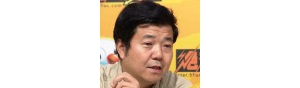 书画家【王界山】作品/润格_多少钱一平尺