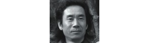 书画家【刘硕石】作品/润格_多少钱一平尺