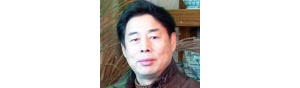 书画家【苗再新】作品/润格_多少钱一平尺