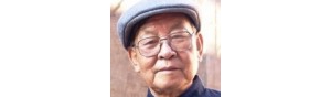 书画家【萧默】作品/润格_多少钱一平尺
