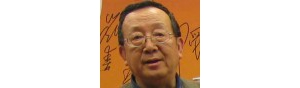 书画家【秦龙】作品/润格_多少钱一平尺