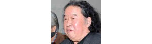 书画家【刘龙庭】作品/润格_多少钱一平尺