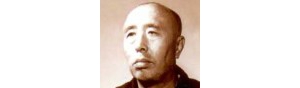 书画家【王树森】作品/润格_多少钱一平尺