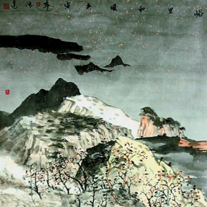 书画家【王鸿亮】作品/润格_多少钱一平尺