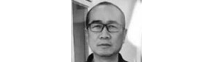 书画家【姚震西】作品/润格_多少钱一平尺