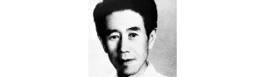 书画家【王逊】作品/润格_多少钱一平尺