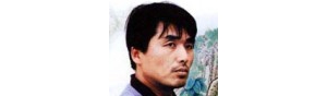 书画家【吴其树】作品/润格_多少钱一平尺