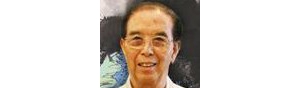 书画家【蒋德舜】作品/润格_多少钱一平尺