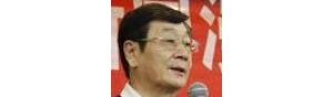 书画家【徐鹏飞】作品/润格_多少钱一平尺