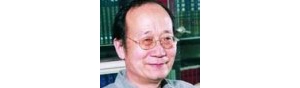 书画家【张怀林】作品/润格_多少钱一平尺