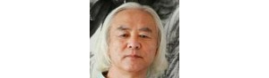 书画家【孙海晨】作品/润格_多少钱一平尺