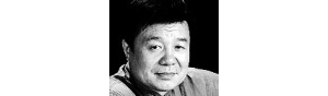 书画家【袁辉】作品/润格_多少钱一平尺