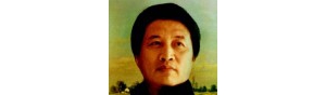书画家【王功学】作品/润格_多少钱一平尺