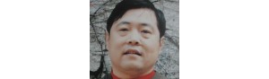 书画家【于光华】作品/润格_多少钱一平尺