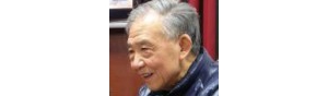 书画家【薄松年】作品/润格_多少钱一平尺