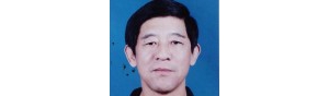 书画家【李克祥】作品/润格_多少钱一平尺