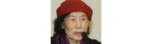 书画家【廖静文】作品/润格_多少钱一平尺