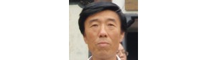 书画家【孙庆华】作品/润格_多少钱一平尺