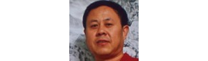 书画家【王林】作品/润格_多少钱一平尺