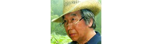 书画家【邱军】作品/润格_多少钱一平尺