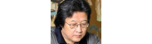 书画家【温骧】作品/润格_多少钱一平尺