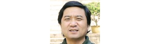 书画家【王辅民】作品/润格_多少钱一平尺
