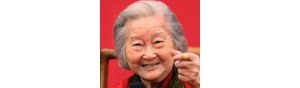 书画家【邹佩珠】作品/润格_多少钱一平尺