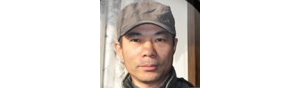 书画家【郭则潭】作品/润格_多少钱一平尺