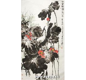 书画家【李墨染】作品/润格_多少钱一平尺