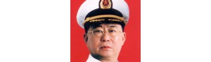 书画家【康成元】作品/润格_多少钱一平尺