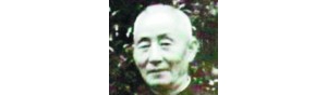 书画家【蔡仪】作品/润格_多少钱一平尺