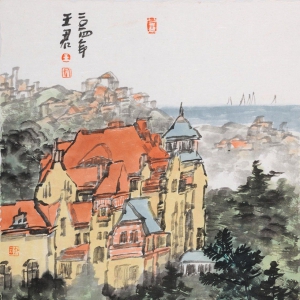 书画家【王君】作品/润格_多少钱一平尺