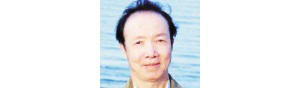 书画家【荣子林】作品/润格_多少钱一平尺