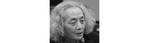 书画家【王仲】作品/润格_多少钱一平尺