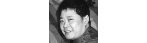 书画家【王淼田】作品/润格_多少钱一平尺