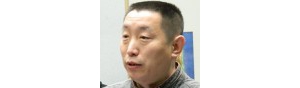 书画家【汪港清】作品/润格_多少钱一平尺