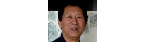 书画家【鲁若曾】作品/润格_多少钱一平尺